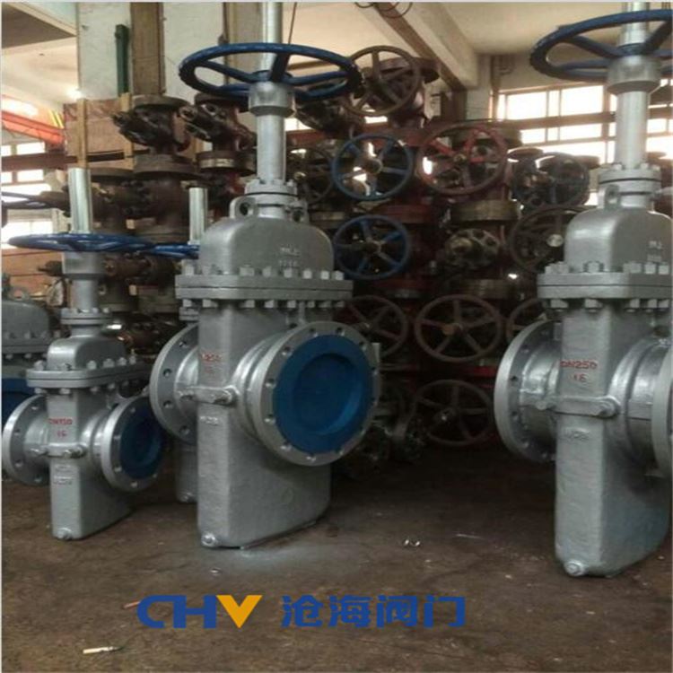 CHVJ滄海Z43F-16C帶導(dǎo)流孔平板閘閥