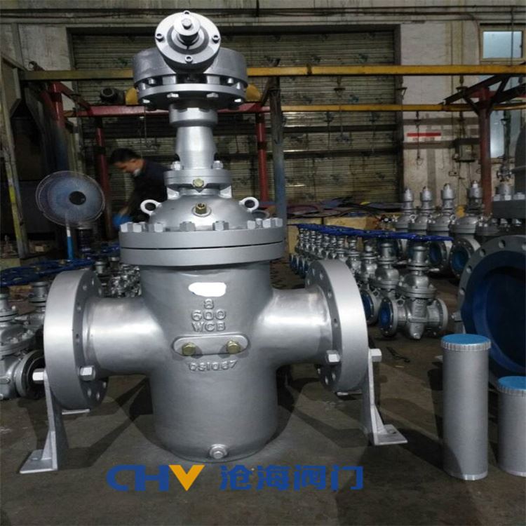 CHVJ滄海Z543F/H-25C齒輪傳動(dòng)大口徑平板閘閥